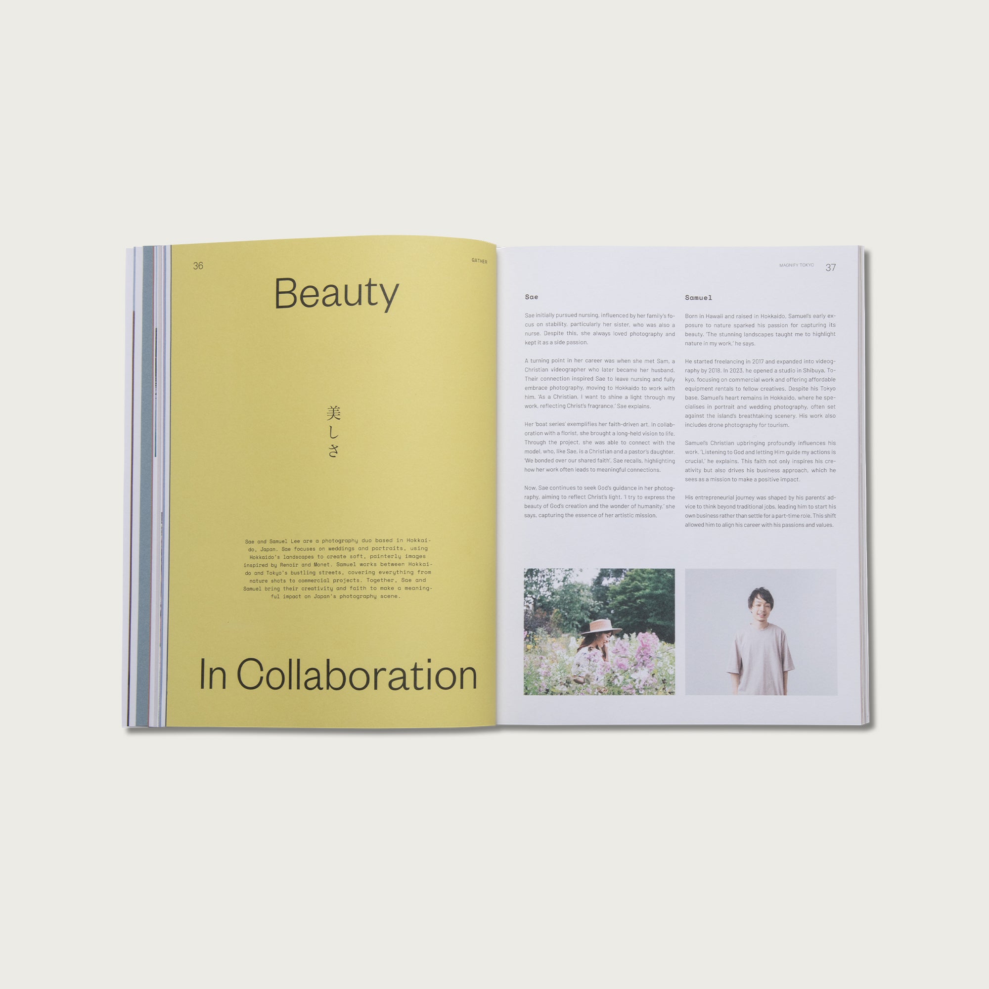 Magnify Magazine Tokyo